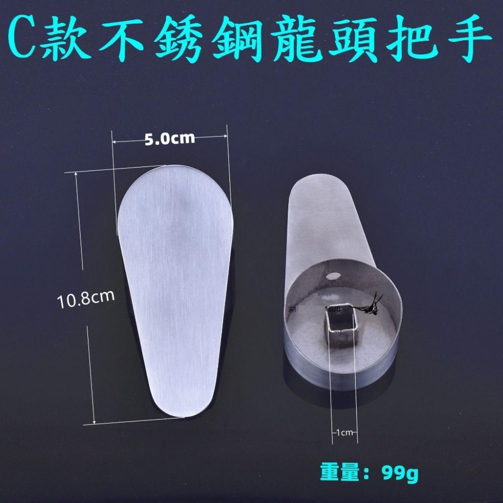 【水龍頭把手】不銹鋼 35芯 40芯 水龍頭 開關手柄 把手 沐浴龍頭 廚房龍頭 面盆龍頭 通用 附螺絲-細節圖3