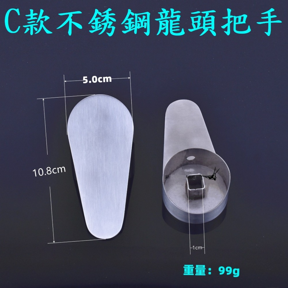 【水龍頭把手】不銹鋼 35芯 40芯 水龍頭 開關手柄 把手 沐浴龍頭 廚房龍頭 面盆龍頭 通用 附螺絲-規格圖9