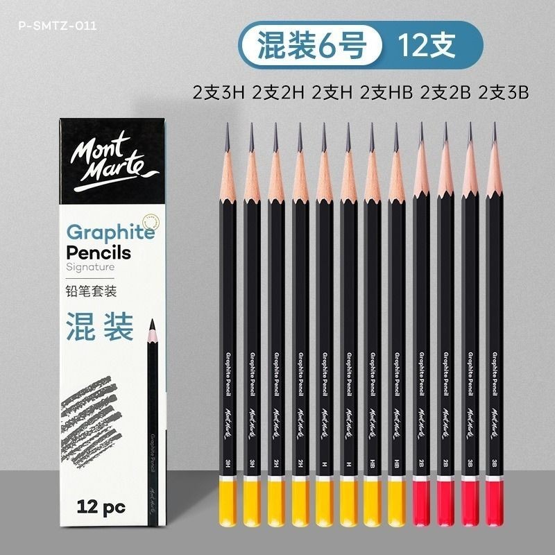 混裝6號，1盒12支