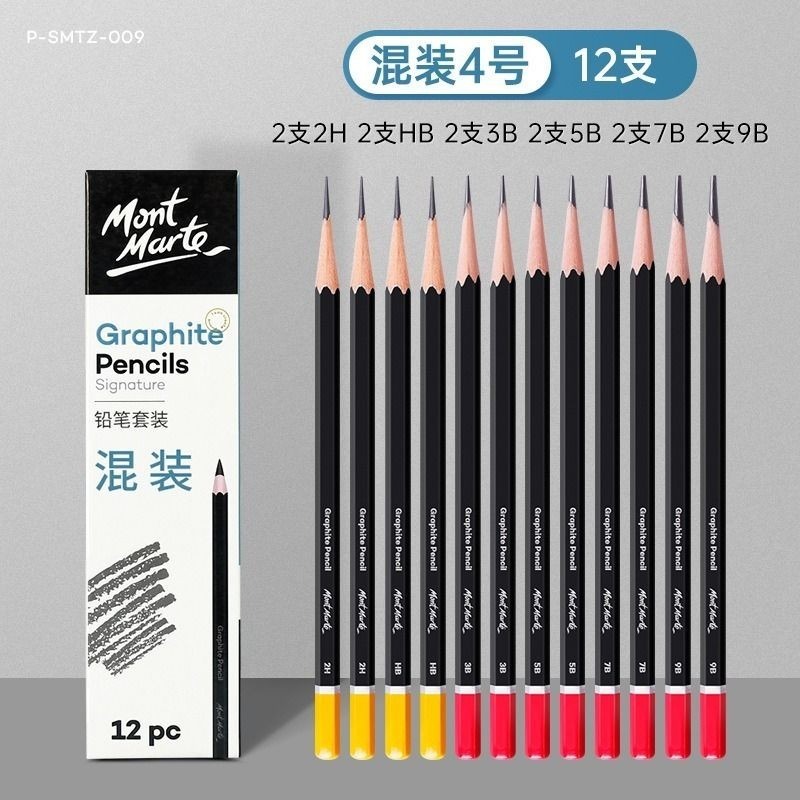 混裝4號，1盒12支