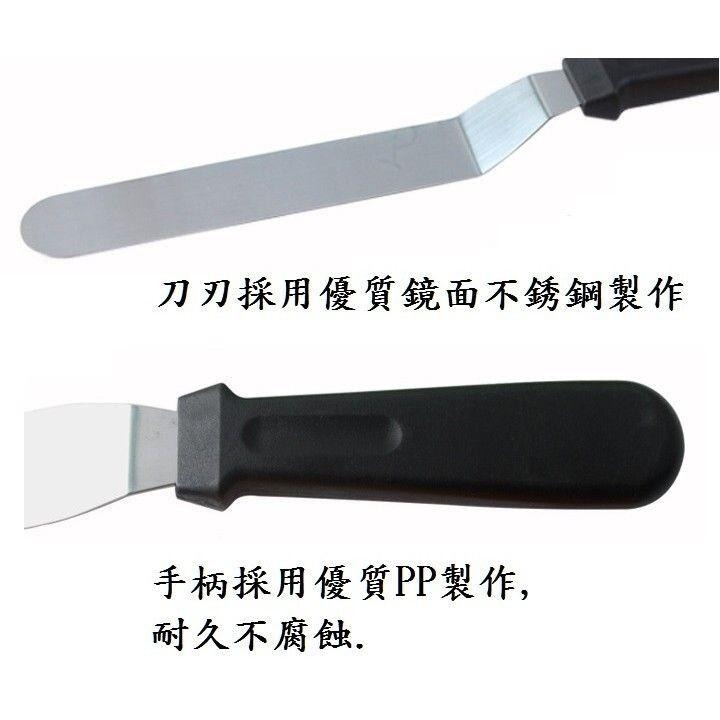 【奶油抹刀-折角】彎角奶油抹刀 曲吻刀 直抹刀 裱花 抹奶油 移蛋糕-細節圖2