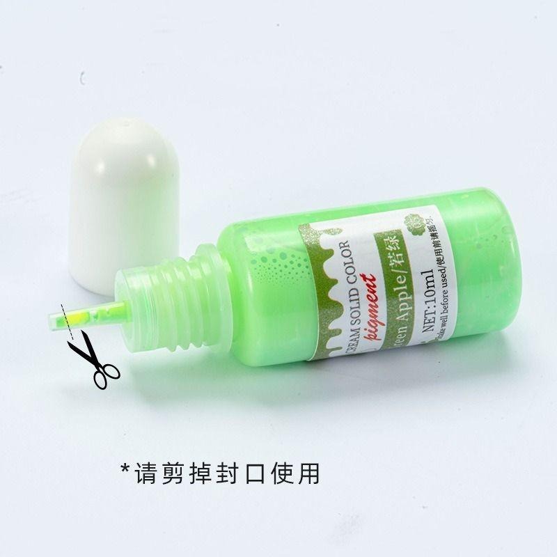 【實色色精】24色 實色 色精 寶石色精|油性 UV滴膠 水晶滴膠 調色色漿 不透明色精-細節圖3