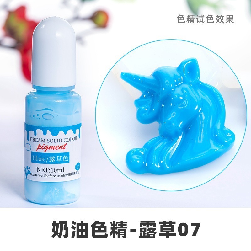 【實色色精】24色 實色 色精 寶石色精|油性 UV滴膠 水晶滴膠 調色色漿 不透明色精-規格圖16
