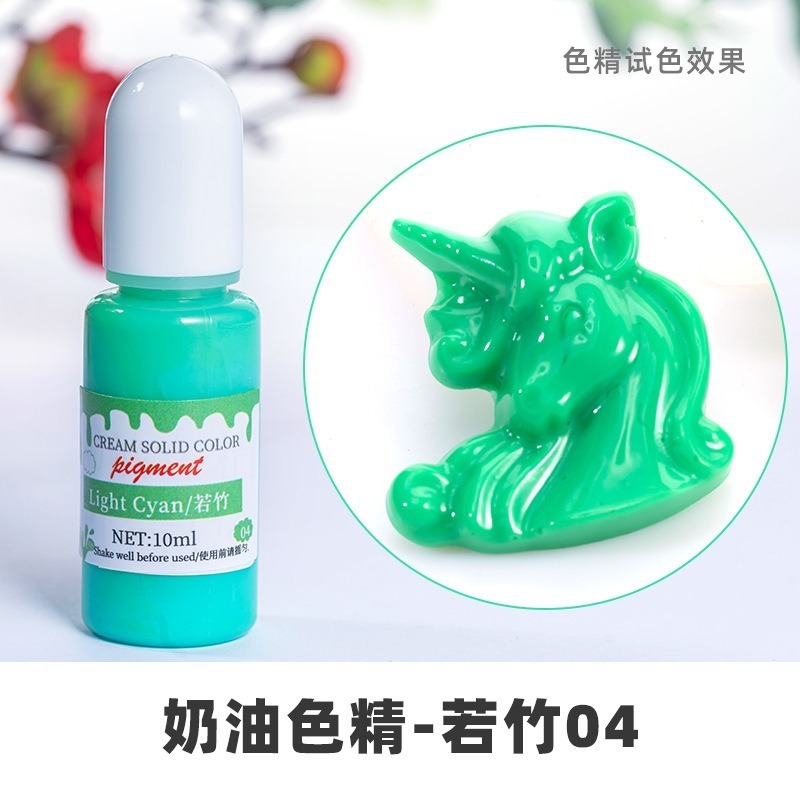 【實色色精】24色 實色 色精 寶石色精|油性 UV滴膠 水晶滴膠 調色色漿 不透明色精-04若竹