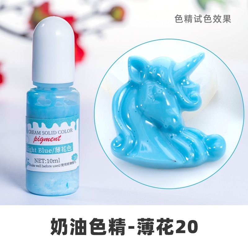 【實色色精】24色 實色 色精 寶石色精|油性 UV滴膠 水晶滴膠 調色色漿 不透明色精-規格圖6