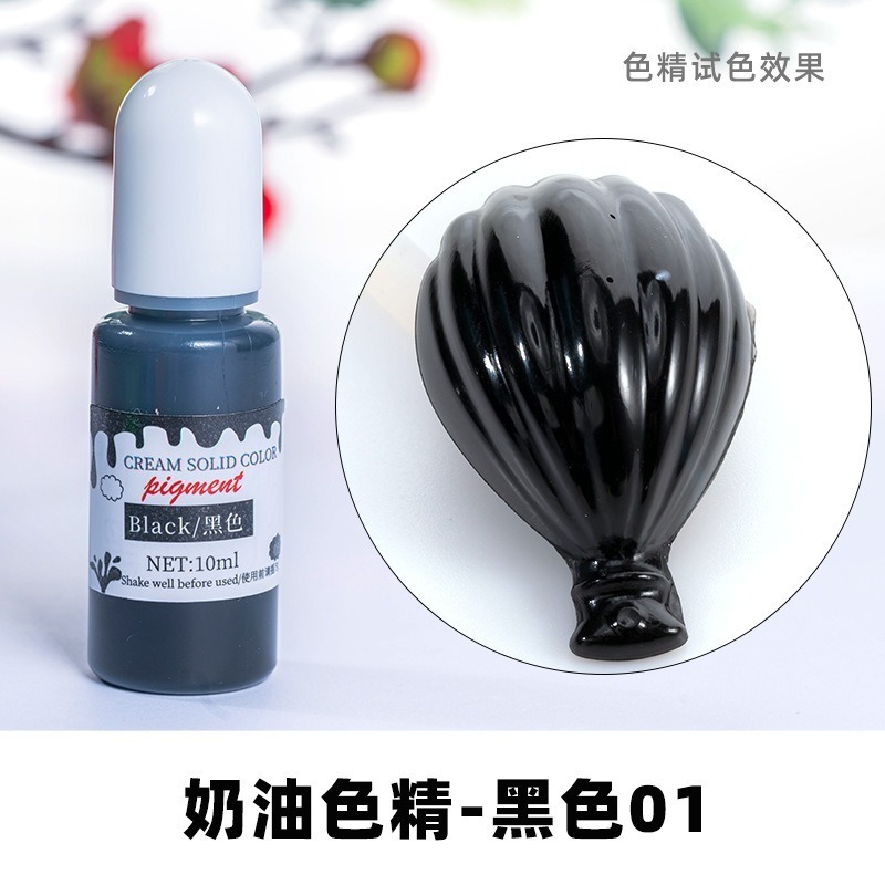 【實色色精】24色 實色 色精 寶石色精|油性 UV滴膠 水晶滴膠 調色色漿 不透明色精-規格圖8