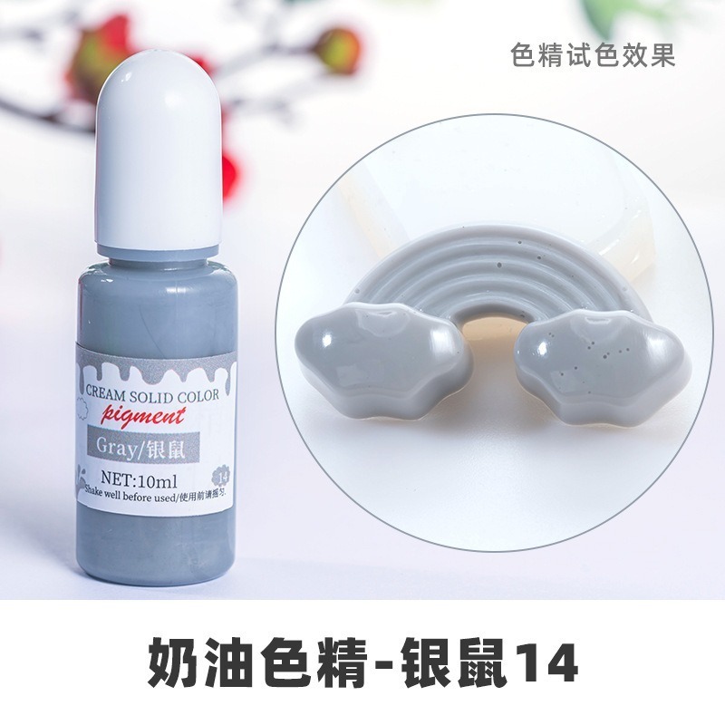 【實色色精】24色 實色 色精 寶石色精|油性 UV滴膠 水晶滴膠 調色色漿 不透明色精-規格圖9