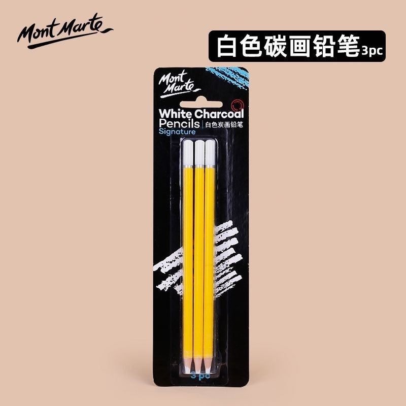 【蒙瑪特素描碳筆】蒙瑪特 素描筆 白色碳筆/彩色炭筆 碳畫鉛筆 棕色炭筆 素描用速寫 高光筆-規格圖9