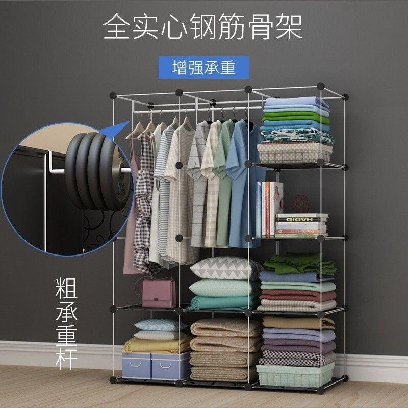 台中現貨【組合衣櫃-零配件】有整組可選購 DIY 組合鞋櫃 組合置物架 組合衣櫥 收納櫃 組合櫃 書櫃 置物櫃-細節圖5