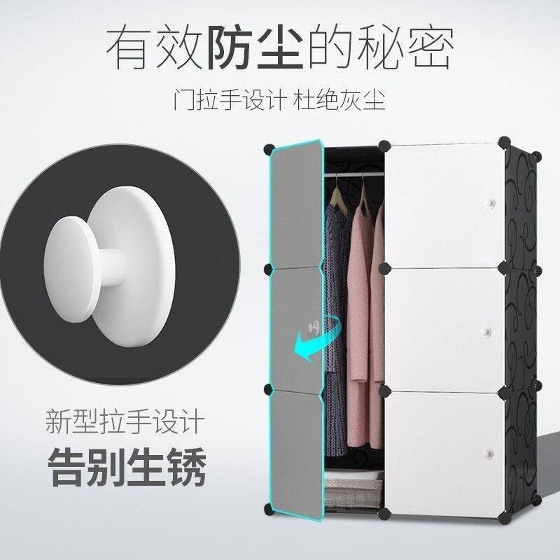 台中現貨【組合衣櫃-零配件】有整組可選購 DIY 組合鞋櫃 組合置物架 組合衣櫥 收納櫃 組合櫃 書櫃 置物櫃-細節圖6