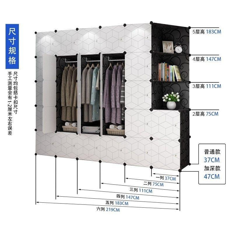 台中現貨【組合衣櫃-零配件】有整組可選購 DIY 組合鞋櫃 組合置物架 組合衣櫥 收納櫃 組合櫃 書櫃 置物櫃-細節圖7