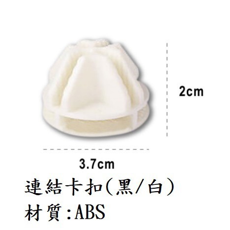 台中現貨【組合衣櫃-零配件】有整組可選購 DIY 組合鞋櫃 組合置物架 組合衣櫥 收納櫃 組合櫃 書櫃 置物櫃-規格圖1