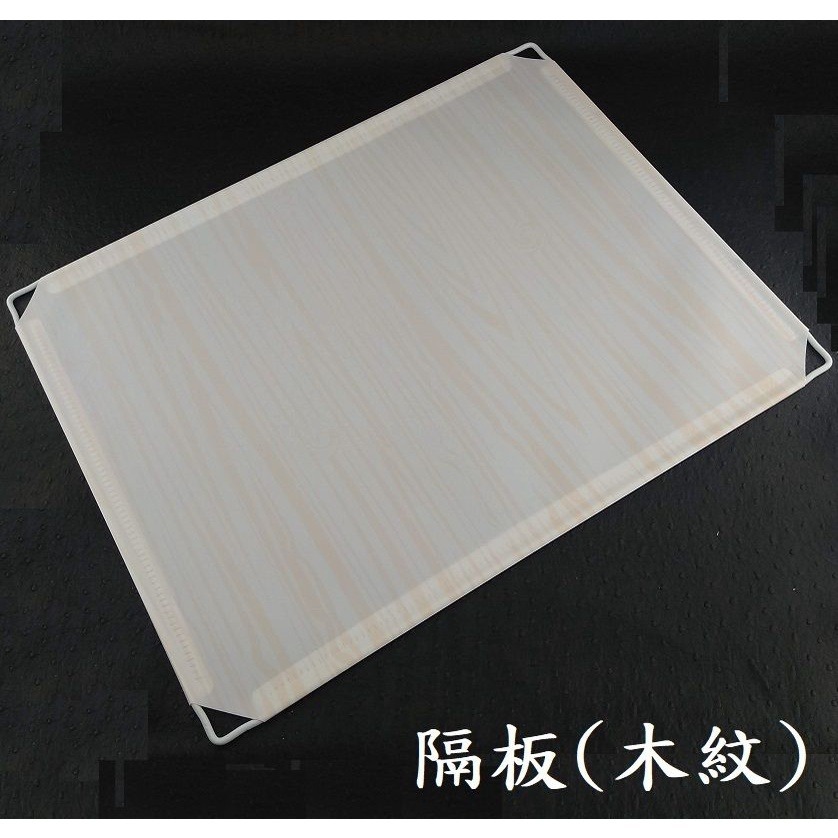 台中現貨【組合衣櫃-零配件】有整組可選購 DIY 組合鞋櫃 組合置物架 組合衣櫥 收納櫃 組合櫃 書櫃 置物櫃-規格圖2