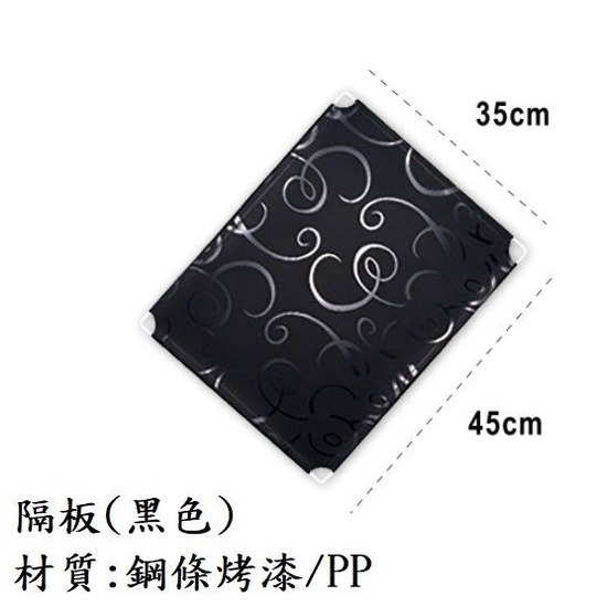 台中現貨【組合衣櫃-零配件】有整組可選購 DIY 組合鞋櫃 組合置物架 組合衣櫥 收納櫃 組合櫃 書櫃 置物櫃-規格圖13