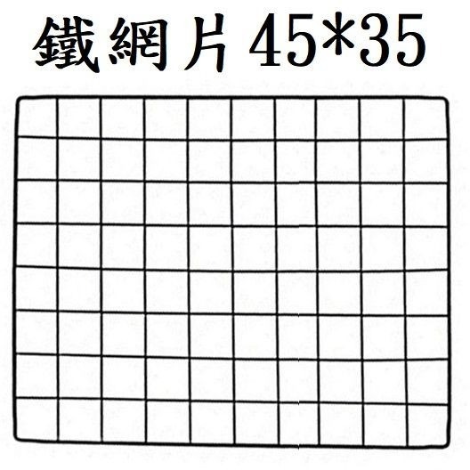 台中現貨【組合衣櫃-零配件】有整組可選購 DIY 組合鞋櫃 組合置物架 組合衣櫥 收納櫃 組合櫃 書櫃 置物櫃-規格圖20