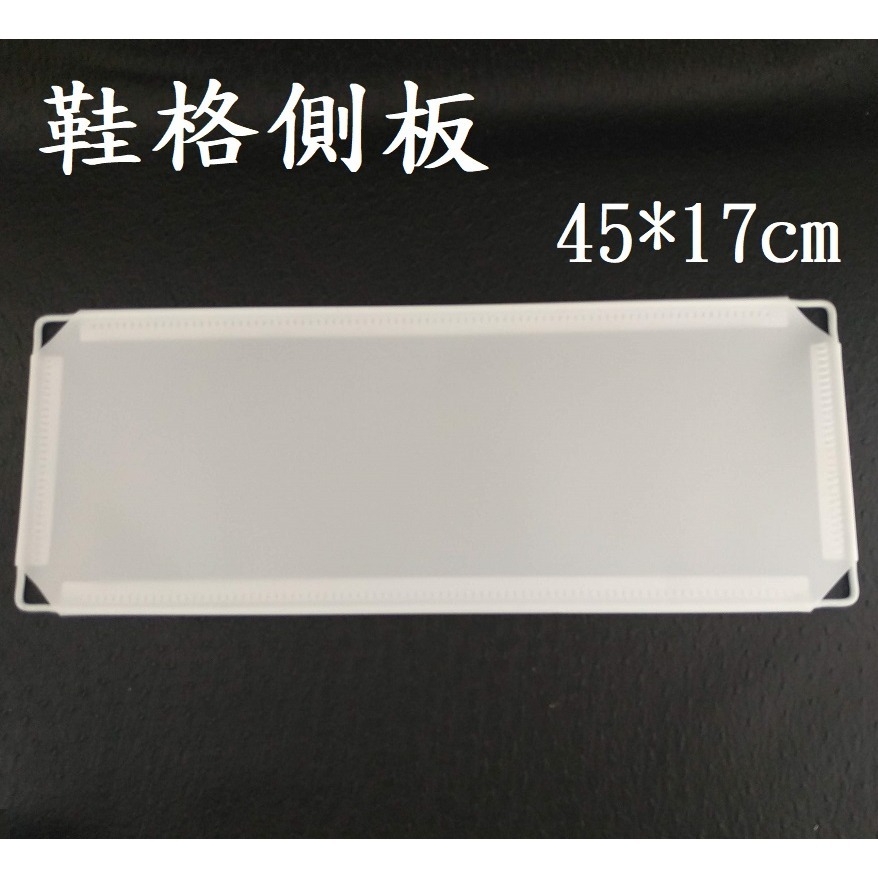 台中現貨【組合衣櫃-零配件】有整組可選購 DIY 組合鞋櫃 組合置物架 組合衣櫥 收納櫃 組合櫃 書櫃 置物櫃-規格圖10
