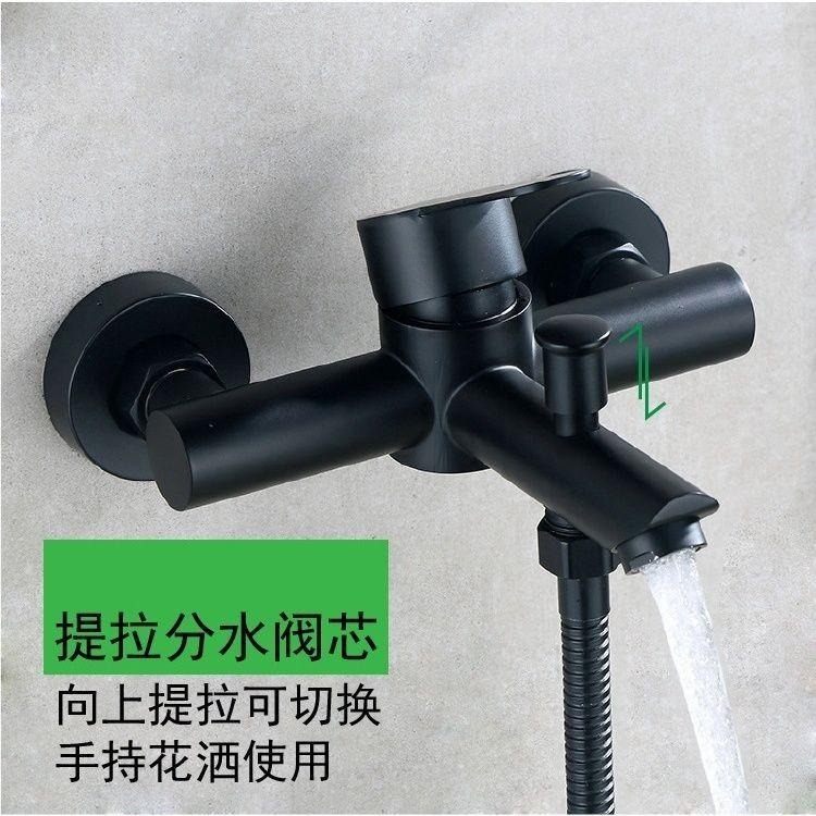 【*黑色淋浴龍頭】保固半年 全銅龍頭 鋅合金龍頭 水龍頭 浴室用龍頭 全銅沐浴龍頭 浴缸龍頭 淋浴開關 冷熱水龍頭-細節圖4