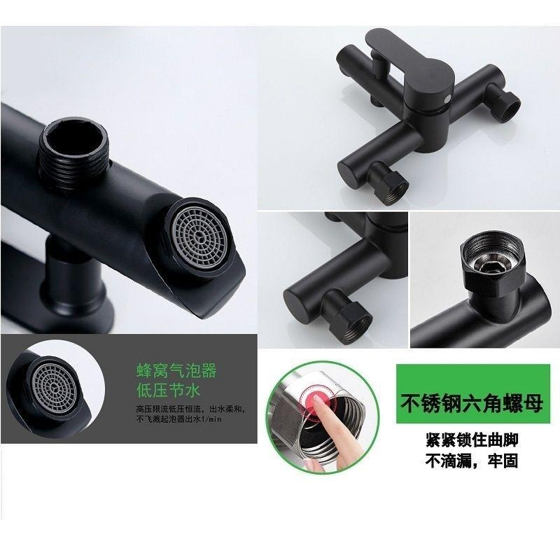 【*黑色淋浴龍頭】保固半年 全銅龍頭 鋅合金龍頭 水龍頭 浴室用龍頭 全銅沐浴龍頭 浴缸龍頭 淋浴開關 冷熱水龍頭-細節圖6