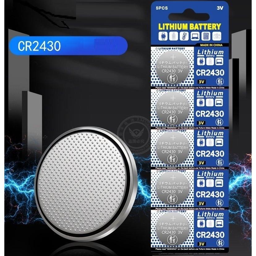 【鈕扣電池】AG3 AG4 AG10 AG13 LR44 CR927 CR2450 CR2430 CR2032 電池-細節圖6