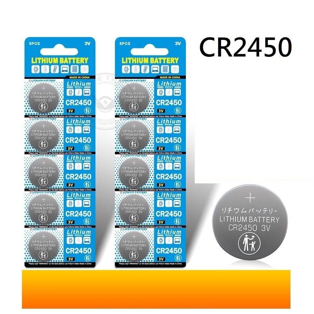 【鈕扣電池】AG3 AG4 AG10 AG13 LR44 CR927 CR2450 CR2430 CR2032 電池-細節圖8