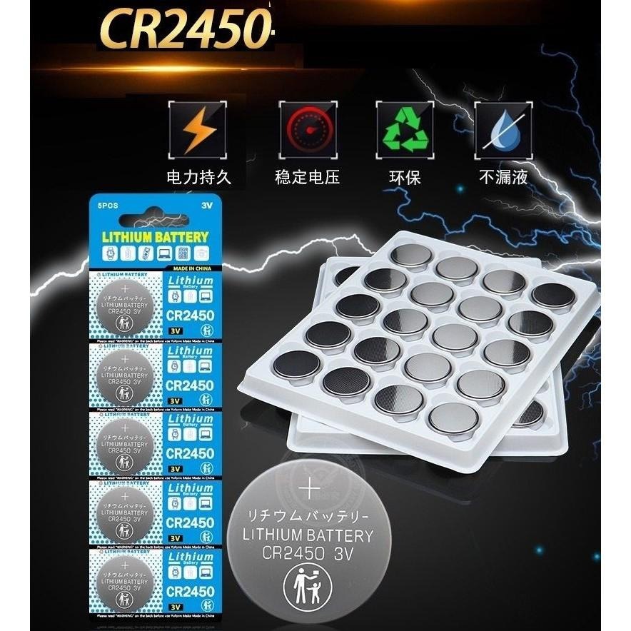 【鈕扣電池】AG3 AG4 AG10 AG13 LR44 CR927 CR2450 CR2430 CR2032 電池-細節圖9