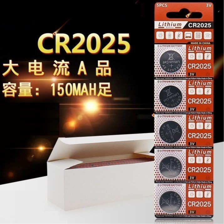 【鈕扣電池】AG3 AG4 AG10 AG13 LR44 CR927 CR2450 CR2430 CR2032 電池-規格圖9