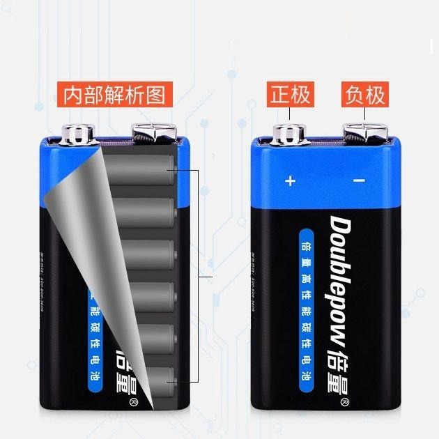 【9V電池】方型電池 汽車 機車 計算機 電池 卡裝-細節圖3
