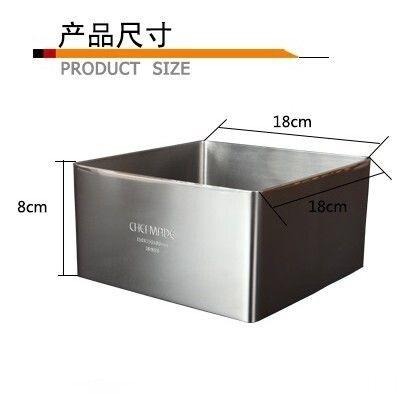 【*學廚WK9308-正方形慕斯圈10寸】不鏽鋼 慕斯圈 慕絲圈 蛋糕圈 慕斯模 麵包模具 烤箱用-細節圖2