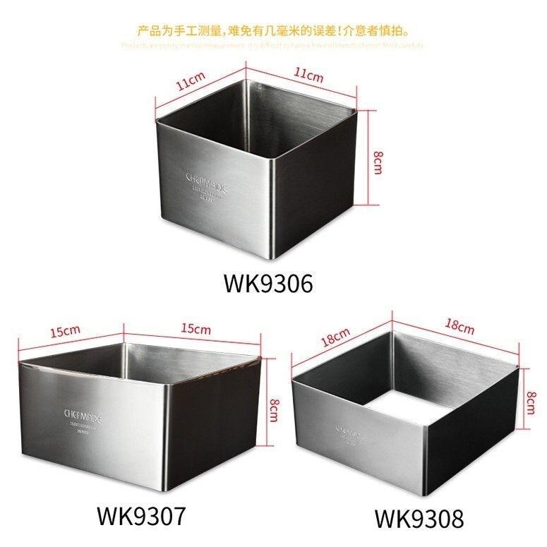 【*學廚WK9308-正方形慕斯圈10寸】不鏽鋼 慕斯圈 慕絲圈 蛋糕圈 慕斯模 麵包模具 烤箱用-細節圖3