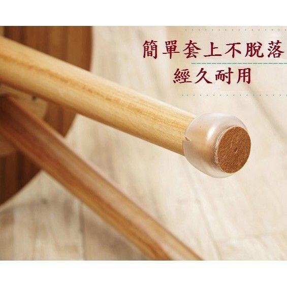 【*椅腳保護墊-4入】4入/套 椅脚套 桌脚墊 保護套 透明軟膠桌腳套 脚套 桌椅腳套