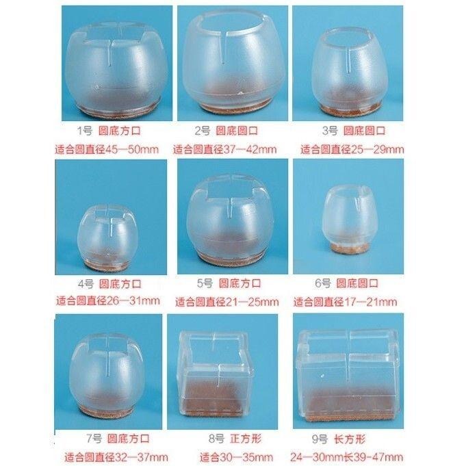 【*椅腳保護墊-4入】4入/套 椅脚套 桌脚墊 保護套 透明軟膠桌腳套 脚套 桌椅腳套-細節圖5
