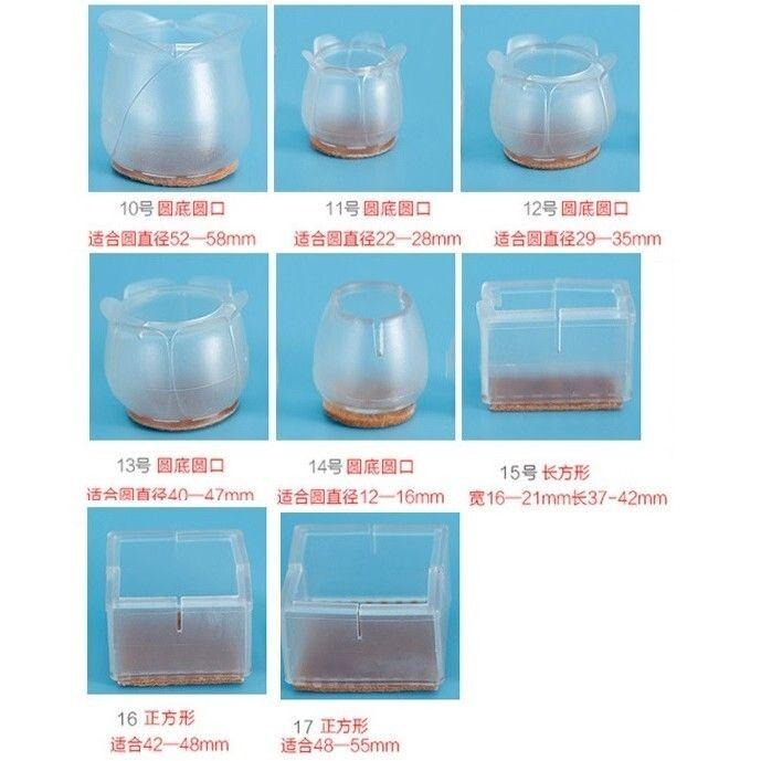 【*椅腳保護墊-4入】4入/套 椅脚套 桌脚墊 保護套 透明軟膠桌腳套 脚套 桌椅腳套-細節圖6