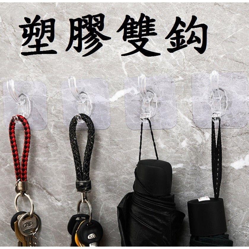 【*無痕掛勾-透明】無痕魔力貼掛勾廚房掛勾浴室毛巾掛勾可水洗重複使用-細節圖8