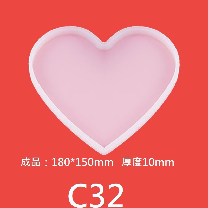 心形180*150*厚10，C32