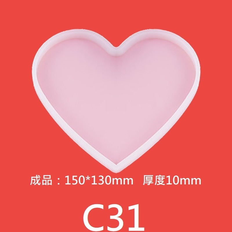 心形150*130*厚10，C31