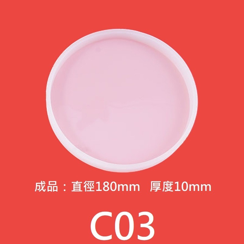 【平板模具】C多尺寸 正方形 正方體 矽膠模具 滴膠模具 不沾膠 鏡面脫模 手作-規格圖9