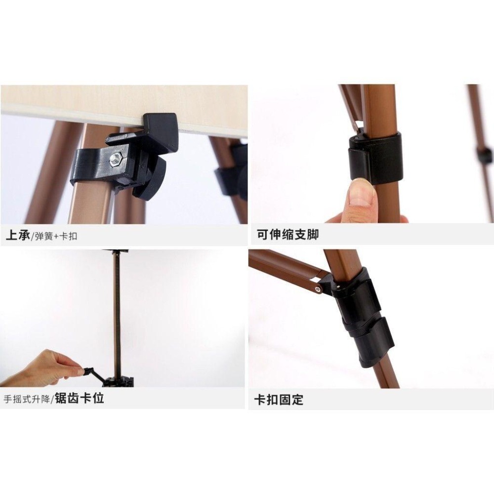 【鋁合金畫架】手搖無段升降 三角架 畫架 展示架 海報架 婚紗照-細節圖4