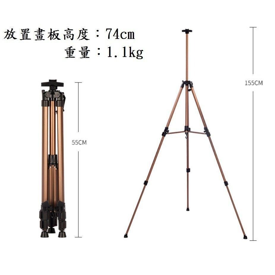 【鋁合金畫架】手搖無段升降 三角架 畫架 展示架 海報架 婚紗照-細節圖5