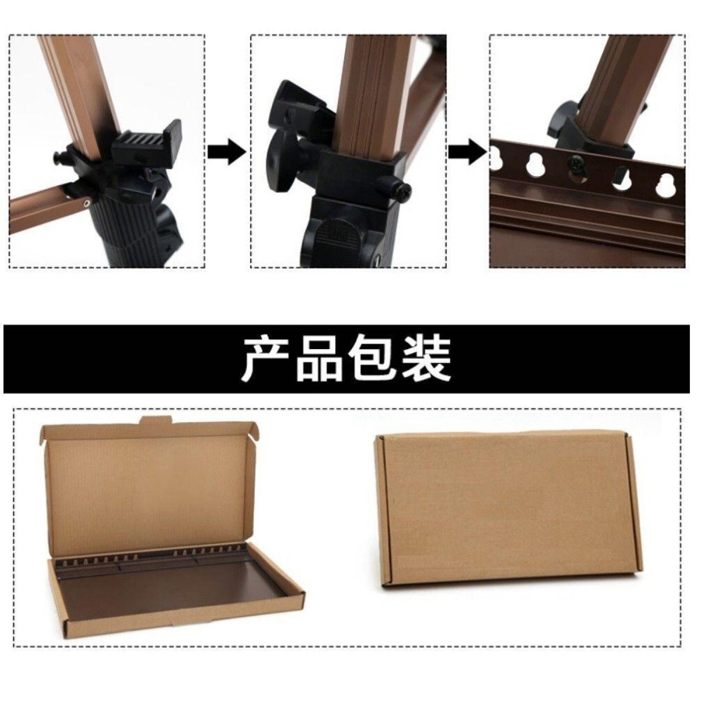 【鋁合金畫架】手搖無段升降 三角架 畫架 展示架 海報架 婚紗照-細節圖9