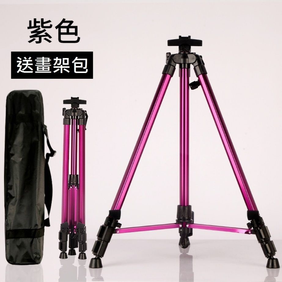 【鋁合金畫架】手搖無段升降 三角架 畫架 展示架 海報架 婚紗照-規格圖9