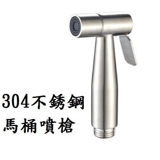 【馬桶噴槍】婦洗器 增壓沖洗器 蓮蓬頭 浴室清洗器 免治 免痔 馬桶 沖洗器 洗屁屁 洗寵物-細節圖2