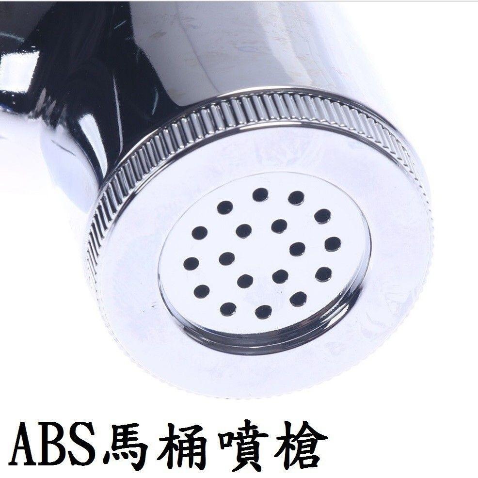 【馬桶噴槍】婦洗器 增壓沖洗器 蓮蓬頭 浴室清洗器 免治 免痔 馬桶 沖洗器 洗屁屁 洗寵物-細節圖5