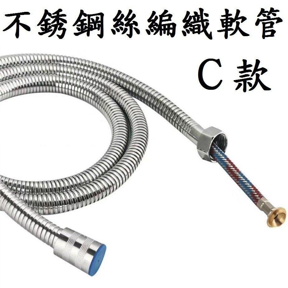 【馬桶噴槍】婦洗器 增壓沖洗器 蓮蓬頭 浴室清洗器 免治 免痔 馬桶 沖洗器 洗屁屁 洗寵物-細節圖9