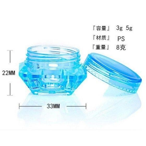 【鑽石面霜盒】3g/5g 保養品分裝瓶 面霜盒 試用品罐 小罐子 圓罐 外出旅行組-細節圖3
