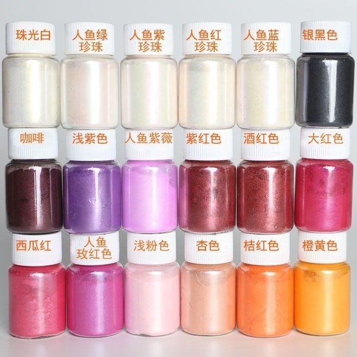 【珠光粉】DIY史萊姆材料 人魚姬珠光粉 螢光珠光粉 彩色美甲飾品 雲母粉 水晶泥 閃光粉 DIY顏料-細節圖2