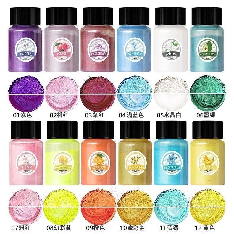 【珠光粉】DIY史萊姆材料 人魚姬珠光粉 螢光珠光粉 彩色美甲飾品 雲母粉 水晶泥 閃光粉 DIY顏料-細節圖6