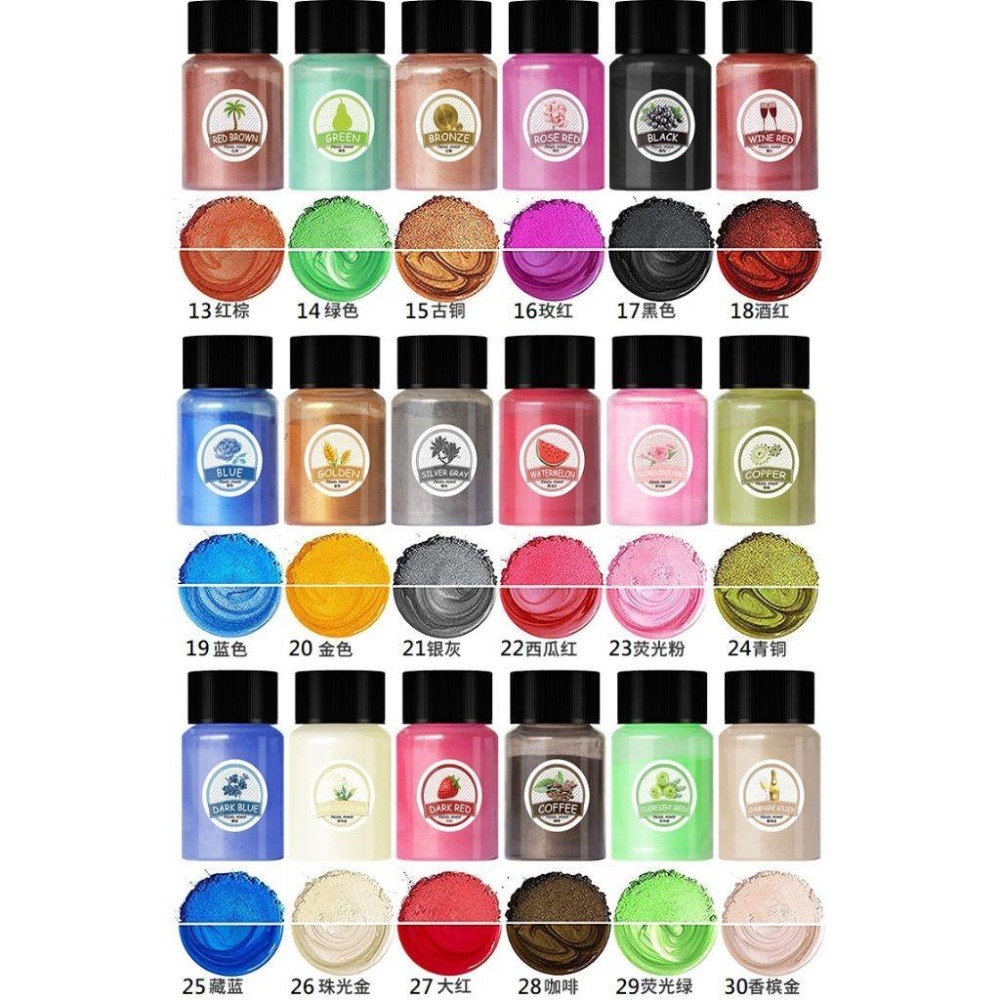 【珠光粉】DIY史萊姆材料 人魚姬珠光粉 螢光珠光粉 彩色美甲飾品 雲母粉 水晶泥 閃光粉 DIY顏料-細節圖7