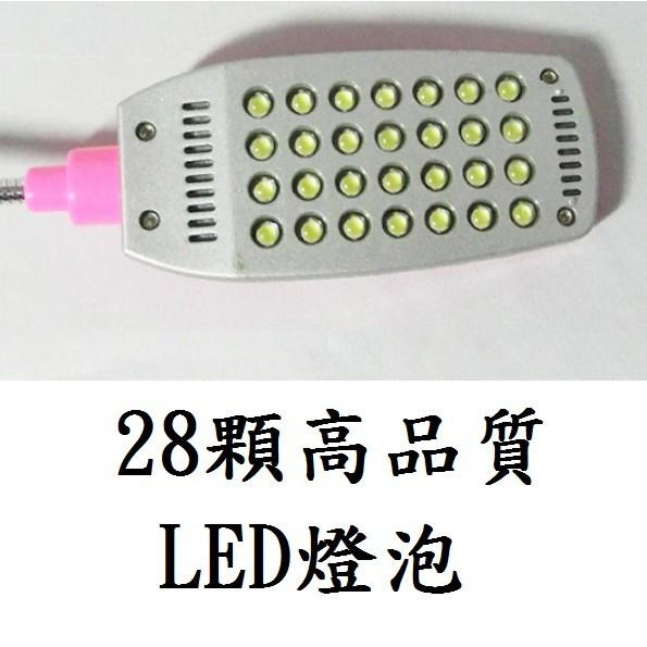 【*譜架燈-28燈】LED 閱讀燈 工作枱燈 雙頭燈 樂譜燈 譜燈 夾燈 夾子燈 夾書燈 LED檯燈 小台燈-細節圖3