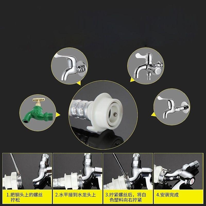 【洗衣機進水管】100至500cm 通用型 鋼頭螺絲型 各廠牌 洗衣機 適用 注水管 四分內牙 進水軟管-細節圖3