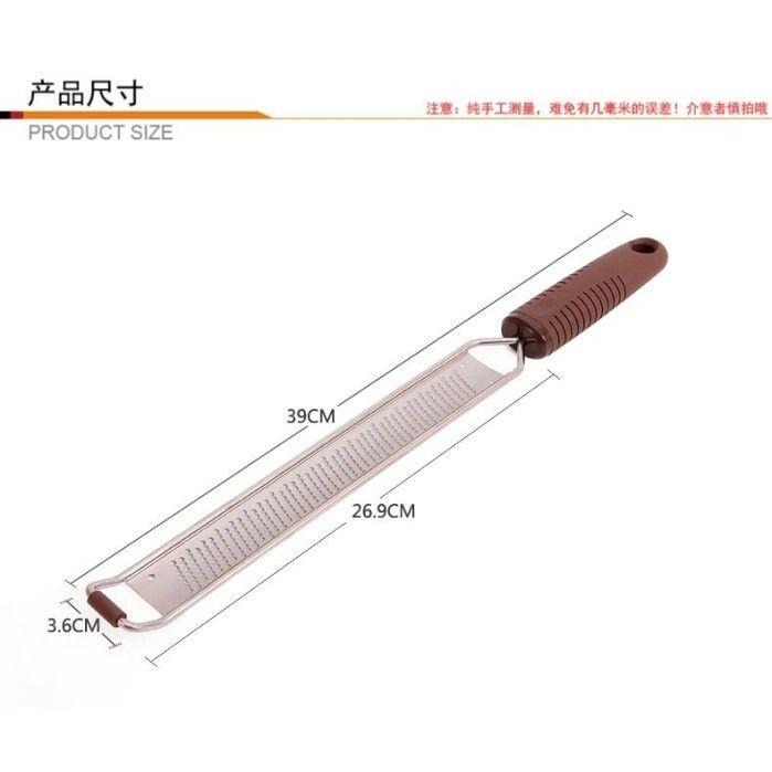 【學廚WK9152-刨屑刀】不鏽鋼刨刀 柑橘皮刨刀 削皮刨絲-細節圖2